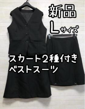 �V�i��L�T�C�Y�􍕖��n�x�X�g�X�[�c��X�J�[�g2��t�􎖖����������Q640