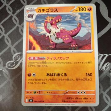 �K�`�S���X