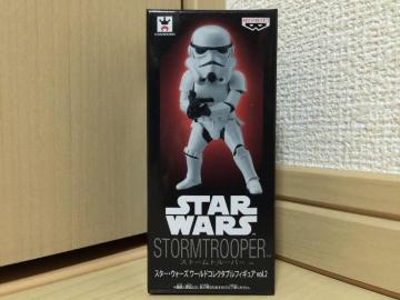 STAR WARS [hRN^utBMA vol.2