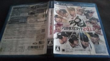 PS vita\tg/v싅Xsbc2013