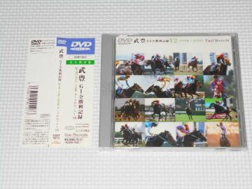 DVDL G1SL^ V2 1994-1999 ^[t̃q[[10