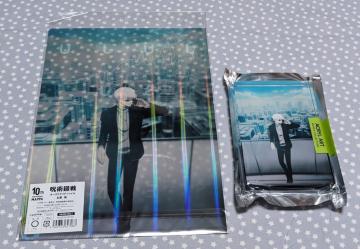 MAPPA 10th ANNIVERSARY p ANA[g I[NAt@C@܏
