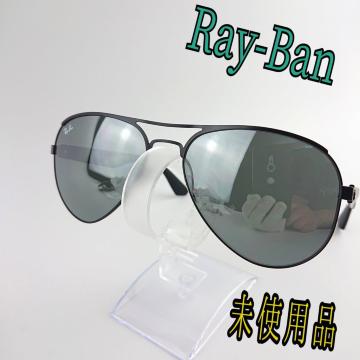 Ray-Ban TOX