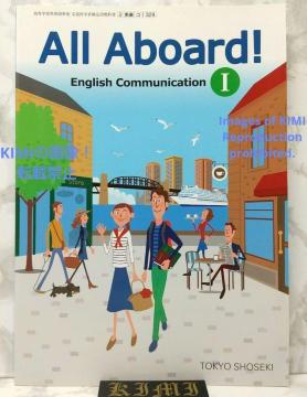 All Aboard! English Communication 1 [ߘa3N210s] ȊwȌϋȏ [R