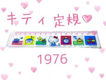 A 1976N LeB K TI 傤 [ t@V[G  