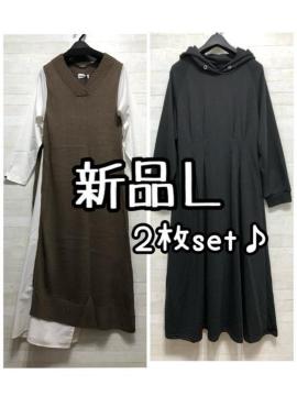 ViLVc~jbgs[Xp[J[s[XQ395