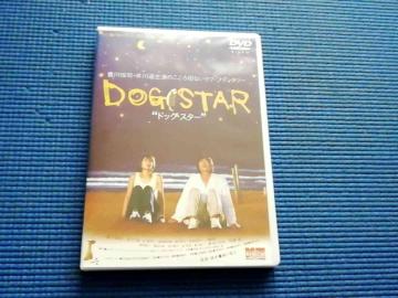 DVD DOG STAR hbOEX^[ |XgJ[ht