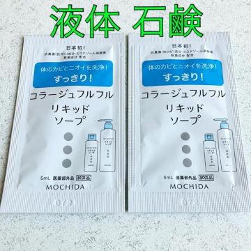 R[Wtt Lbh\[vt̐Ό {fB\[vMOCHIDA Tv Q