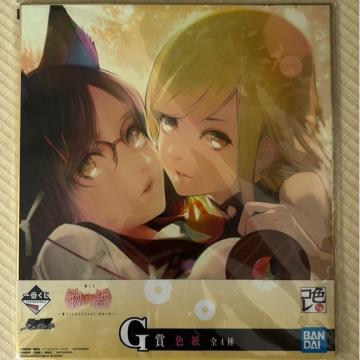 ��Ԃ��� �����ꁄ�V���[�Y �`�N�Â����̂��������!!�ςȂ���!�`�v��G�܂̐F��