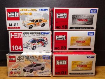 �P�X�^���g�~�J�U�䍑�Y�ԃZ�b�g�������G�{/�����^�{/�C���v���b�T/�����I���`���s�n�l�x��