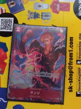 �����s�[�X�J�[�h