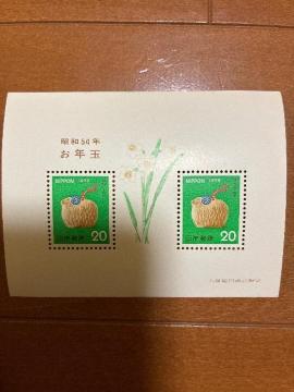 ���N�ʔN��؎聖���a�T�S�N�i�P�X�V�X�N�j