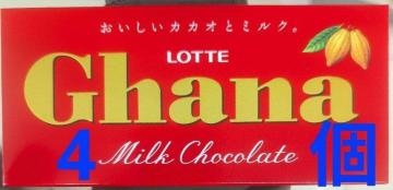 LOTTE Ghana Milk Chocolate 4�@�`2026�N12��