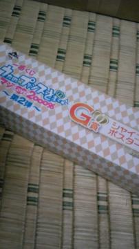 vyԂzf܁^VCj[|X^[@_{