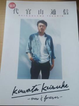 ʍ@㊯RʐM@KcS