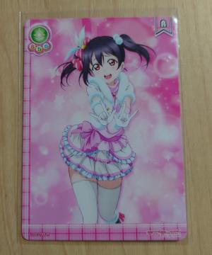 uCuI Vɂ LL02-036 R 536