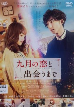 DVD ㌎̗Əo܂