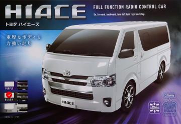 TOYOTA HIACE FULL FUNCTION RADIO CONTROL BLACK 