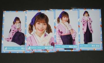 46 ʐ^SRv@ˁ@吳Q