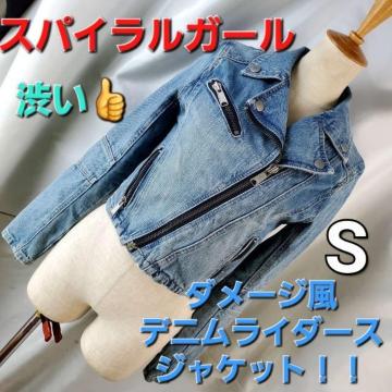 661XpCK[_[WfjC_[XWPbgS