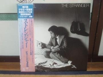 XgW[iTHE STRANGERj / r[EWGiBILLY JOELj /AP[gnKLtLP