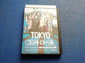 DVD TOKYORg[ qʊǐ 3 Vol.3@