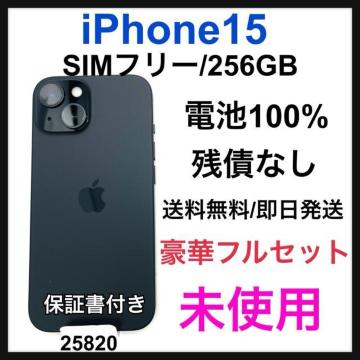 gp@iPhone 15 256 GB SIMt[@ubN@{
