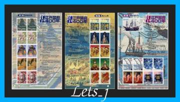 ؎y]ˊJ{400NV[Y1`3WAS3zV[g