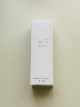 Lov me Toucu~[^b`XLoA im~N b`Z ێ Ƃ