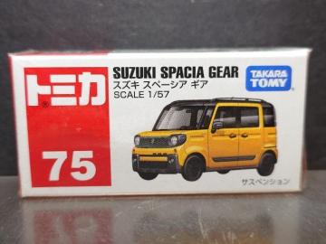 ���Ԕ��g�~�J�V�T���X�Y�L �X�y�[�X�M�A�����J���i��