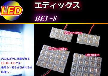 BE1`8 GfBbNX@LED[v@56@zCg