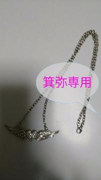 �V�g�̉H��&�n�[�g�l�b�N���X���S�X����/���b�N/�n���n�ȂǂɁ����g�p����