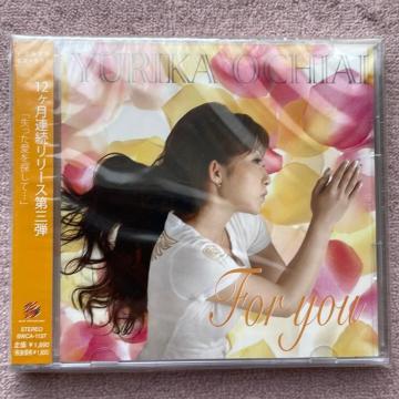 For you