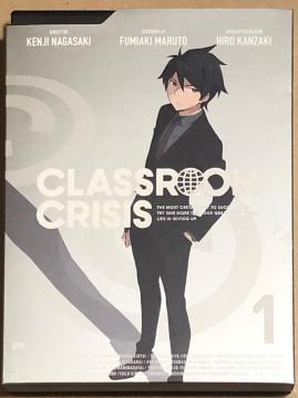 ClassroomCrisis NX[NCVX 1 DVD