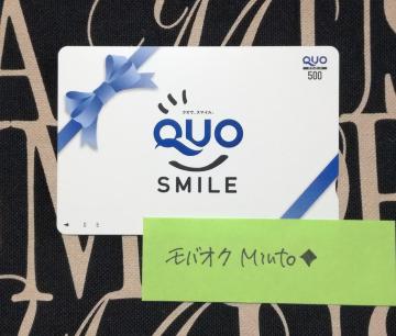 QUOJ[h500~QUOX}CoyC}