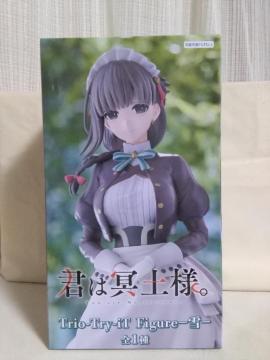 �N�͖��y�l�@Trio-Tr��-iT�@Figure�@��