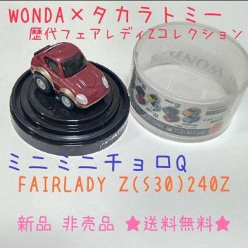 Vi 񔄕i WONDA~NISSAN~^Jg~[ ~j~j`Q FAIRLADYZ