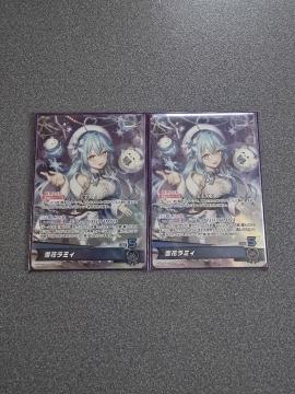 zCuJ[h ԃ~B OSR 2Zbg