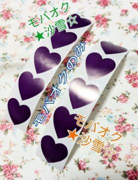 n[gV[ F10  bsO Mtg |CgȂǂ