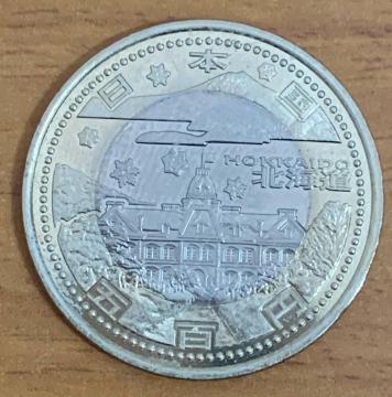 �y���������z07-101:�n�������@�{�s60���N�L�O�ݕ� �Z�\���N �k�C��500�~�o�C�J���[�E�N���b�h�ݕ�