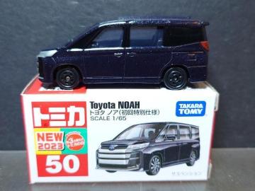 ��������ʎd�l�Ԕ��g�~�J�T�O���g���^ �m�A��