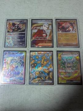 �e���X�^���t�F�X���A�J�[�h