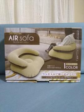 �v���~�A���G�A�[�\�t�@�[�@�x�[�W��