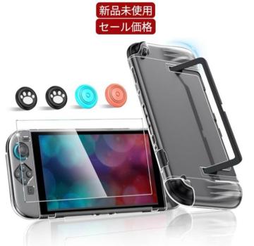 Switch2 PC�J�o�[+�K���X�t�B����+�X�e�B�b�N�L���b�v4�� �ϏՌ�