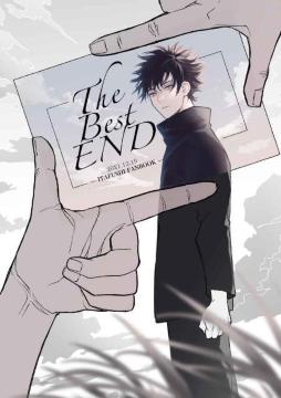 p퓯luThe Best ENDvsՏIm~bt