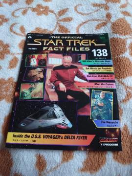 iStar TrekB138