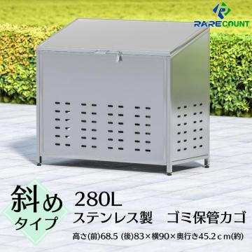 �y�S�~�r�炵�h�~�z�S�~�� ���O �J���X���� �J���X���ǔL����S�~����� �A�W���X�^�[ (�g�����j (����90�p)