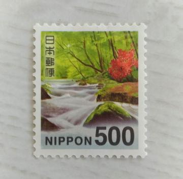 送料無料 500円切手×1枚 500円分 ポイント消費