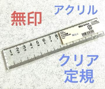 85~ǕiAN NAK 15cm傤  Vv ɂ