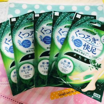 ���났�����@���t�͉����V�[�g�@������@2������5�Z�b�g�@�v10���@�����A�ӂ���͂��A�G�A�Ђ��A���A���p